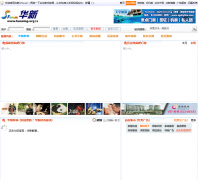  �¼��»���������̳bbs.huasing.org