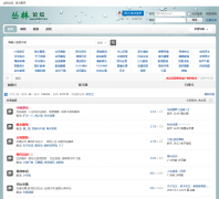 ������̳szh517.com