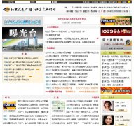 ������ͨ�㲥fm1039.com