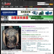 ����������btun.net