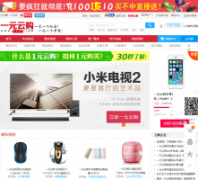 һԪ�ƹ�yyyg.com