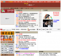 �ɶ���cidu.net