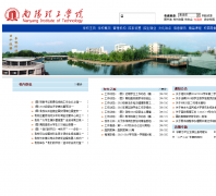 ��������ѧԺnyist.edu.cn