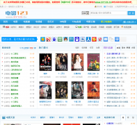 123��Ӱ��dy123.cc