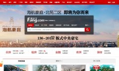 �����ѷ���hn.fang.com