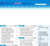 ����������ѧ�̽�У��panjin.dlut.edu.cn