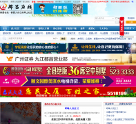 ��������duchang.org