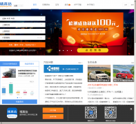 �����www.jingzhengu.com