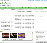 ����������ylws.net