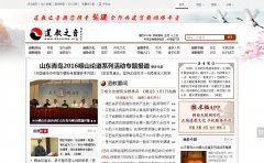 ����֮��daoisms.org