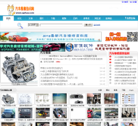 ����ά�޼�����ephua.com