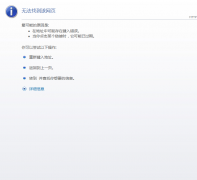 ��ĩ��jmall.cn