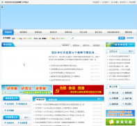 �ຼ������yhjy.gov.cn