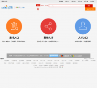 ���Ȳ�����liudu.com