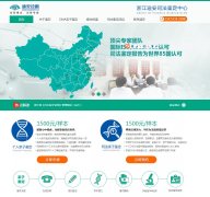 �㽭�ϰ�˾����������dasfjd.com