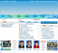 ����ʡ�Ͷ�һ��bdxyz.com