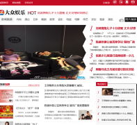 ������������news.dzyule.com