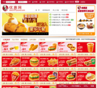 �ϵ»��Ż���kfcyouhui.com