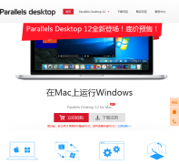 Parallels Desktop �ٷ����ķ��� parallelsdesktop.cn