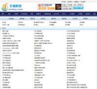 ��ŵʱ��zolsky.com