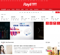 ��������ױƷ��hzp.rayli.com.cn