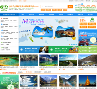 �Ĵ�ʡ�й��������������޹�˾�����磩����sc788.com