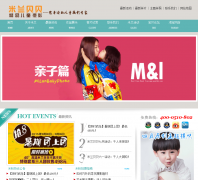 ����������ͯ��Ӱ������wxmlbb.com