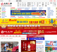 ���֮��dfzs.js.cn