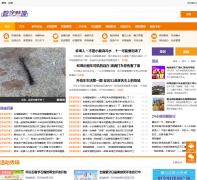 ������233000.com