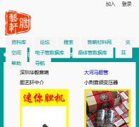 ������tubebbs.com