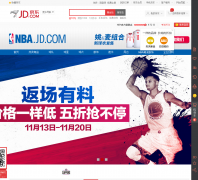 ����NBA�ٷ��콢��nba.jd.com