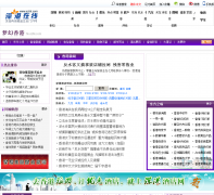 ����������Ƶ��hk.szhk.com