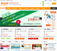 ��վ��xiuzhanwang.com