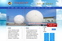 �㶫�����ѧwww.gdou.edu.cn