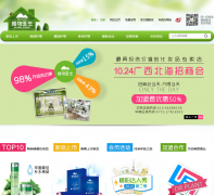 ֲ��ҽ������drplant.com.cn