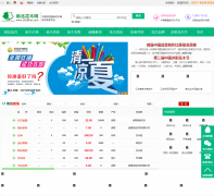 �ϱ���ľ��1818hm.com