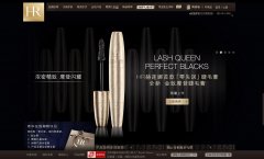 HR�������й��ٷ���վhelenarubinstein.cn