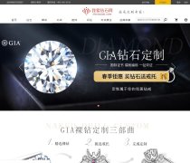 ������ʯ�ٷ���վkimderlite.com