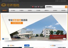 �л���½hlduanjian.com