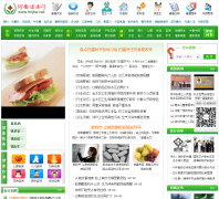 ���Ͻ�����hnjkw.net