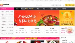 �ٶ�Ŵ��֣���Ź�zz.nuomi.com