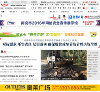 �ϳ�������cnncw.cn