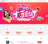 ͬ��˳����bbs.10jqka.com.cn