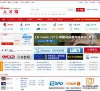 ��OFweek�˲���hr.ofweek.com