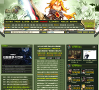 ������֮��ר��dn.duowan.com