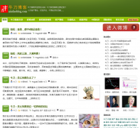 ţ������niudaoblog.com