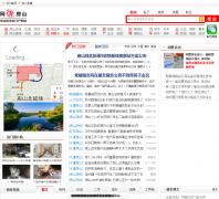 ���۷�ɽhaofs.com