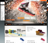 Nike�ٷ��̳�nikestore.com.cn