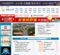 ����������81835.com