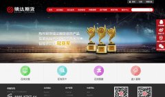 ����ڻ�www.rdqh.com